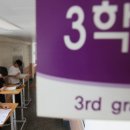 대전동산고등학교 이미지