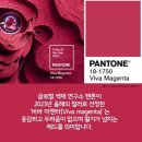 유호뷰티클래스 네이버블로그