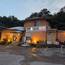 통영형제복국 이미지