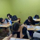 배움영어학원 이미지