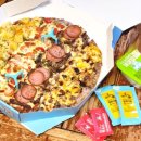 피자알볼로 우만점 이미지