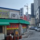[내돈내산 맛집] 포비의 평택 통복시장 맛집 노포식당 &#39;풍성원&#39; 리뷰//맛집 멋집//솔직후기