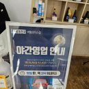 버들모터스 이미지