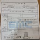 DH메디컬 이미지