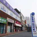 무주공용터미널 이미지