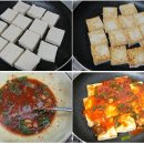 반찬만들기 이미지