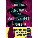 아테나뷰티