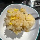 속초 교동 맛집 양꼬치 전문점 진미궁양꼬치