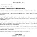 타조커피 이미지