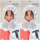 I mean i love you🎵 이미지