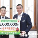 태영통신 이미지