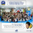 경희대대한태권도 이미지