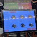 첨단로얄부동산공인중개사사무소 | [광주] 매운날 : 첨단 매운갈비찜 맛집 / 웨이팅 &amp; 주차 후기