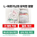 서울성모재활의학과의원 이미지