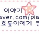 GS25 구로성우점 네이버블로그