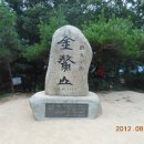 삼일종합상사 이미지