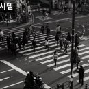 4U고시텔