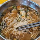 통큰멸치국수 - 화성시 샘마을길 12 | 통큰멸치국수