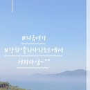 엘리야풀빌라 이미지