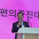 사)경북지체장애인협회 경산시지회 이미지