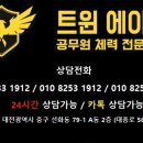 에이치아이디환경 이미지
