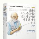 독배로 이미지