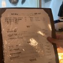 [언양 맛집 금옥] 꼬치구이와 오코노미야끼
