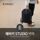 놈코어 디자인 스튜디오 | 노트북백팩 슬림한 에버키 스튜디오