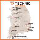 후퍼옵틱 | 창원 신차패키지 팰리세이드 후퍼옵틱 클래식 시공 후기