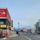 에머랄드빌딩 | 삿포로 비에이 후라노 일일 버스투어 후기 준페이 식사 포함 추천 코스 포인트 비교 정리