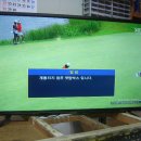 (주)바이텍코리아