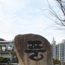 풍하갈비 이미지