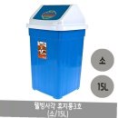 소3-15 이미지