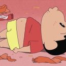 팽성반점 이미지