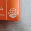 식품의약품안전평가원(1번저장소) | 혈당관리유산균 치질관리유산균 혈액순환관리 디오스민 - 디오스랩 디오스 트리플러스