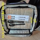 875 | 수원 맛짱 도시락 배달 후기 와상 어르신과 함께 나눈 따뜻한 점심 한 끼