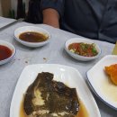 만포장회