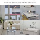 용민로 | 의정부 눈썹 잘하는곳 민락동 뷰티웨일 콤보눈썹 후기