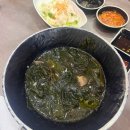 맨시크 나주혁신점 | [전남 나주혁신도시] 횟집 도시어부 추천ㅣ산낙지 랍스타 매운탕 해삼 멍게 전복 왕새우 맛집