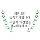 봉산실비식당