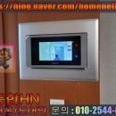 인터폰 이미지