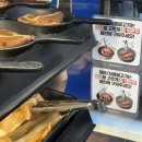 명륜진사갈비동해평릉점 이미지