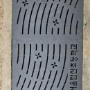 서울탑산초등학교 네이버블로그