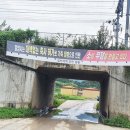 부림들 이미지