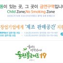 제이에스카페 이미지