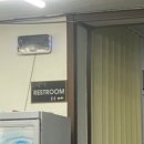 풍경꼼이랑장어랑 이미지
