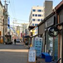 [방문후기]영등포구청,당산 skv1근처 미역국맛집 하태수산