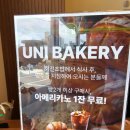 공도2로 | 안성공도 스시다이와 회전초밥 안성점 내돈내산 후기 - 가성비 회전초밥 맛집