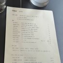 프라테르