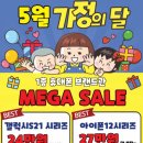 휴대폰스토어 이미지